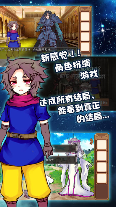 古剑奇谭游戏兰生星蕴_古剑奇谭兰生走失怎么过_古剑奇谭1方兰生星蕴