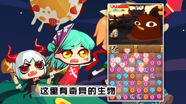 古剑奇谭兰生走失怎么过_古剑奇谭游戏兰生星蕴_古剑奇谭1方兰生星蕴