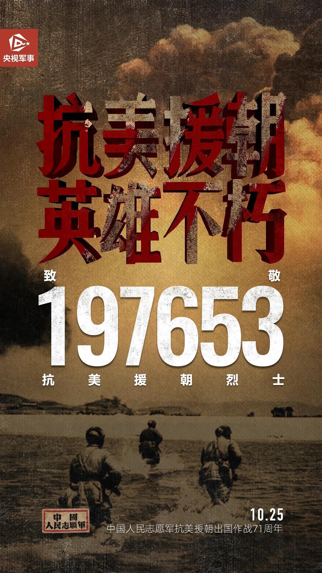 神将世界祸斗兑换码_神将世界祸斗怎么得_神将世界祸斗