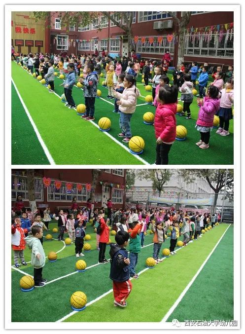 小班教案反思打气球幼儿游戏_幼儿小班游戏打气球教案反思_小班体育游戏打气球课后反思