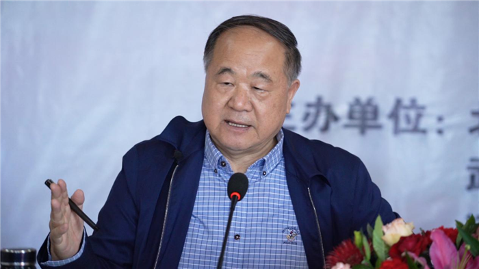 莫言两会发言_赵本山两会发言视频_姚明两会发言