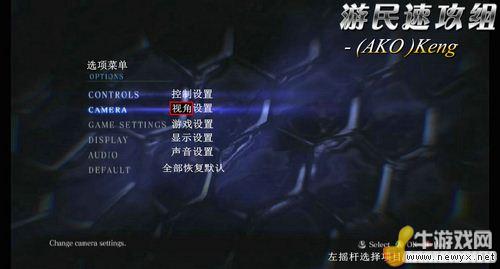 默示汉化组事件_默示汉化组自助平台_默示汉化组