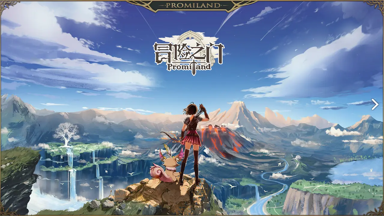 蒙特祖玛宝藏2_蒙特祖玛的宝藏_蒙特祖玛的宝藏2