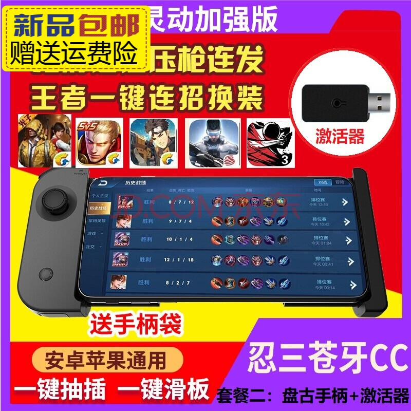 神器追剧免费下_神器追剧下载_追剧神器app