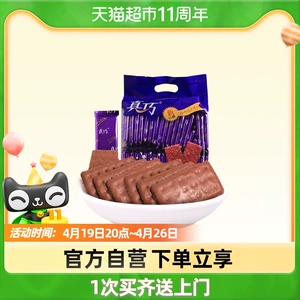 tbc奶德天赋_tbcpvp奶德天赋_奶德天赋