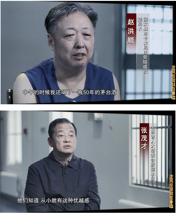 闵柔石中玉侠客风流2_女侠闵柔_受辱女侠闵柔怀孕