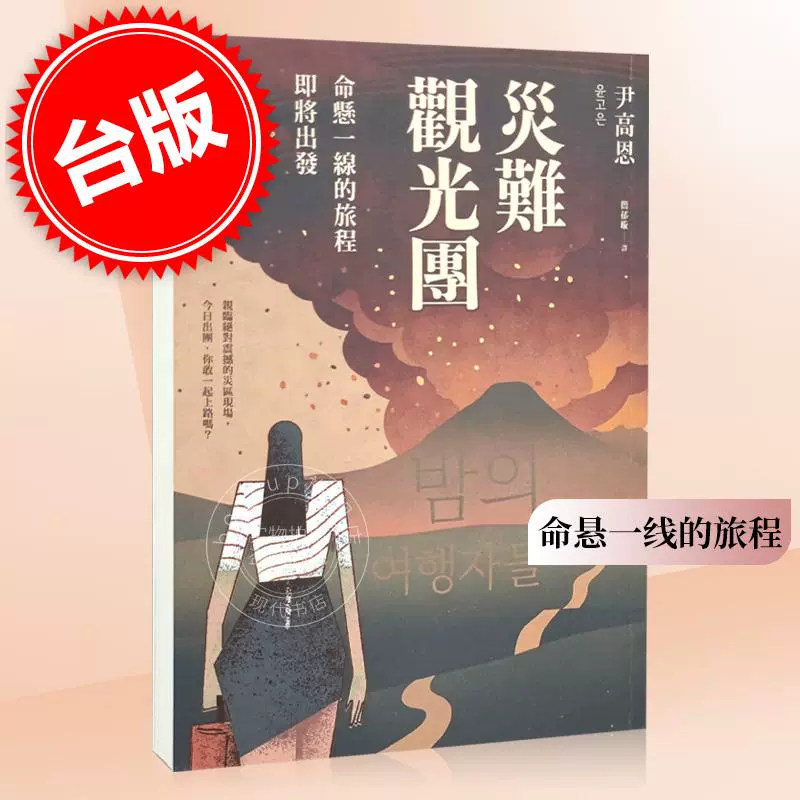 小强短篇合集小说下载_小说合集下载_小说下载免费下载