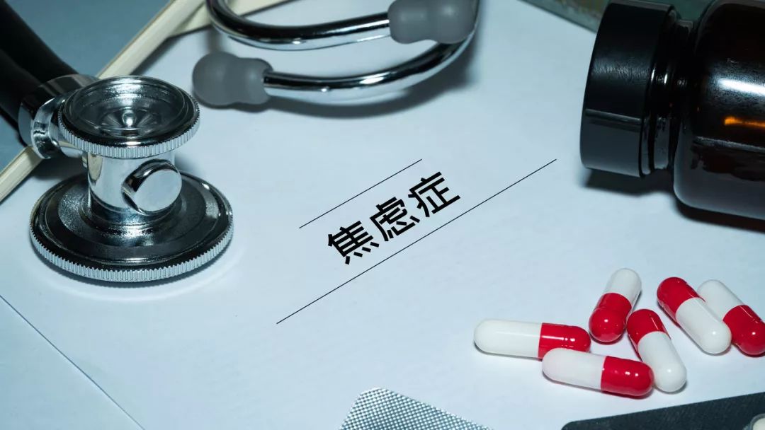 苦痛之环