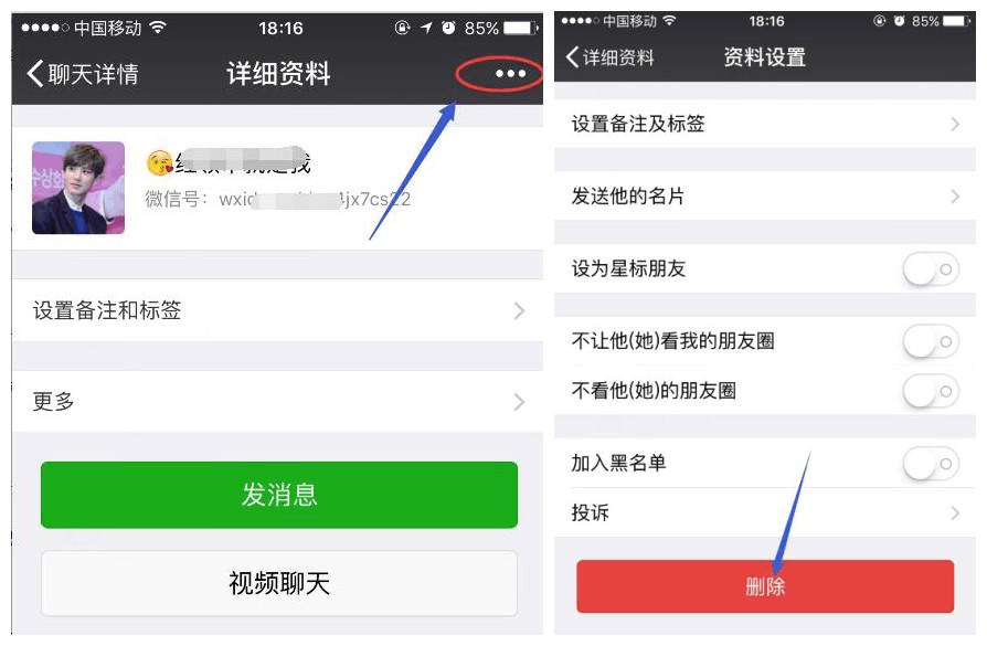 下载手机微信_微信下载手机版官方免费下载_微信下载手机版官方下载最新版