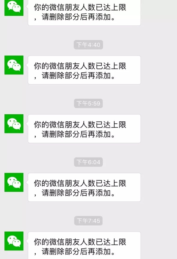 微信下载手机版官方免费下载_微信下载手机版官方下载最新版_下载手机微信