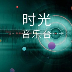 酷狗概念音乐版下载安装_酷狗音乐概念版_酷狗概念音乐版下载