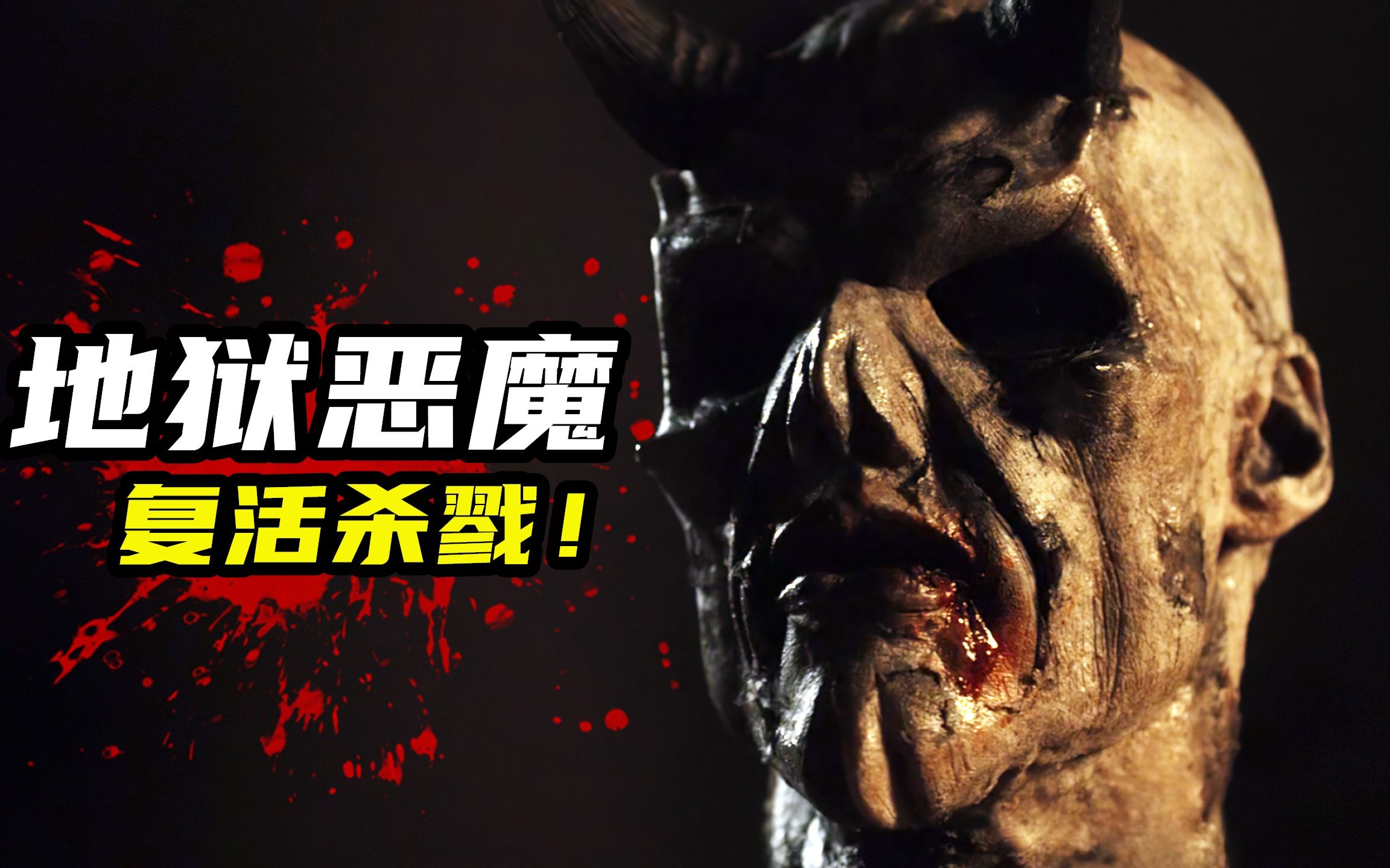 双胞胎恶魔的玩具小猫_双胞胎恶魔之子_恶魔双胞胎