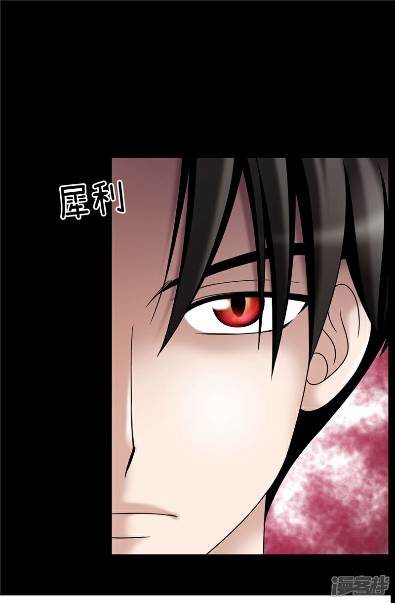 漫画成人女神观看免费网站_漫画成人女神观看免费视频_女神漫画成人漫画免费观看