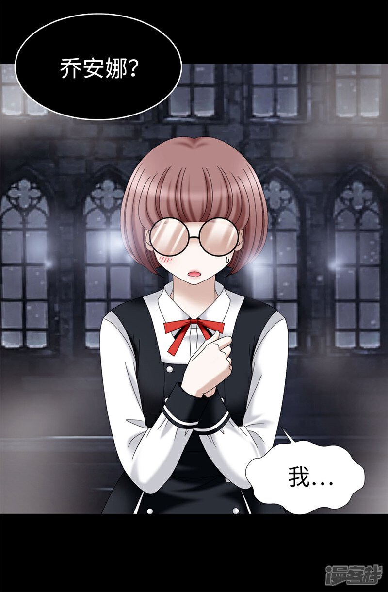 漫画成人女神观看免费视频_女神漫画成人漫画免费观看_漫画成人女神观看免费网站