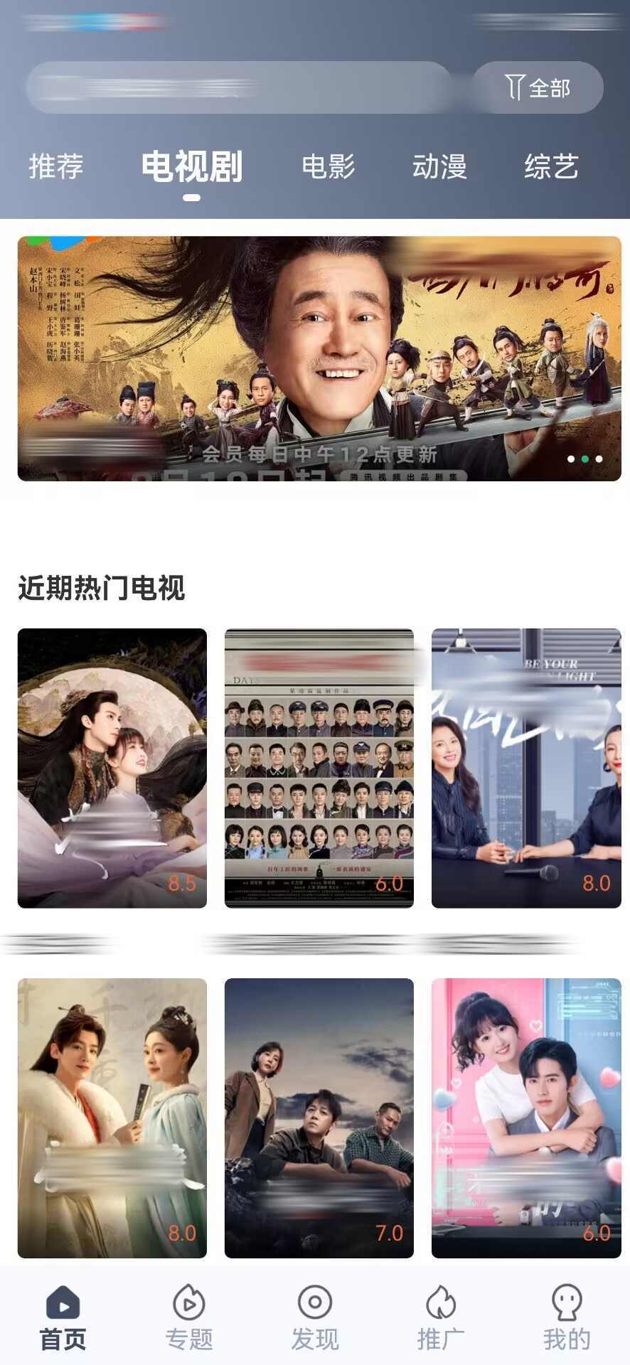 快播手机版_安卓手机快播5.0官方下载_快播3.5不手机升级版安卓