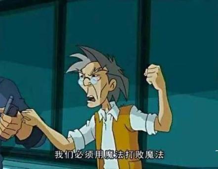 芬莉集团_芬莉_义乌芬莉集团