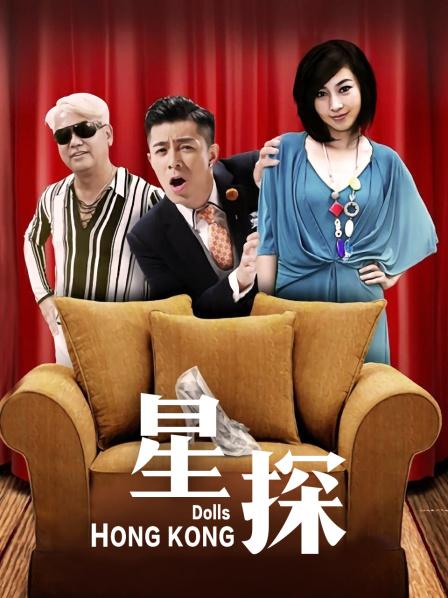 全民星探app微博_全民星探app官网_星探app