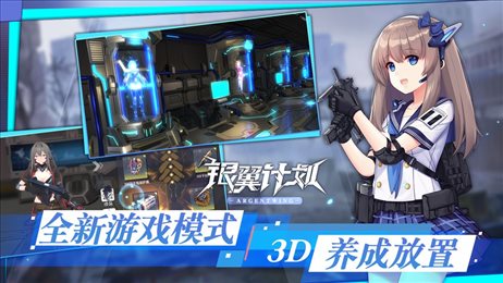 测试服是什么东西_关遇测试服_测试服光遇