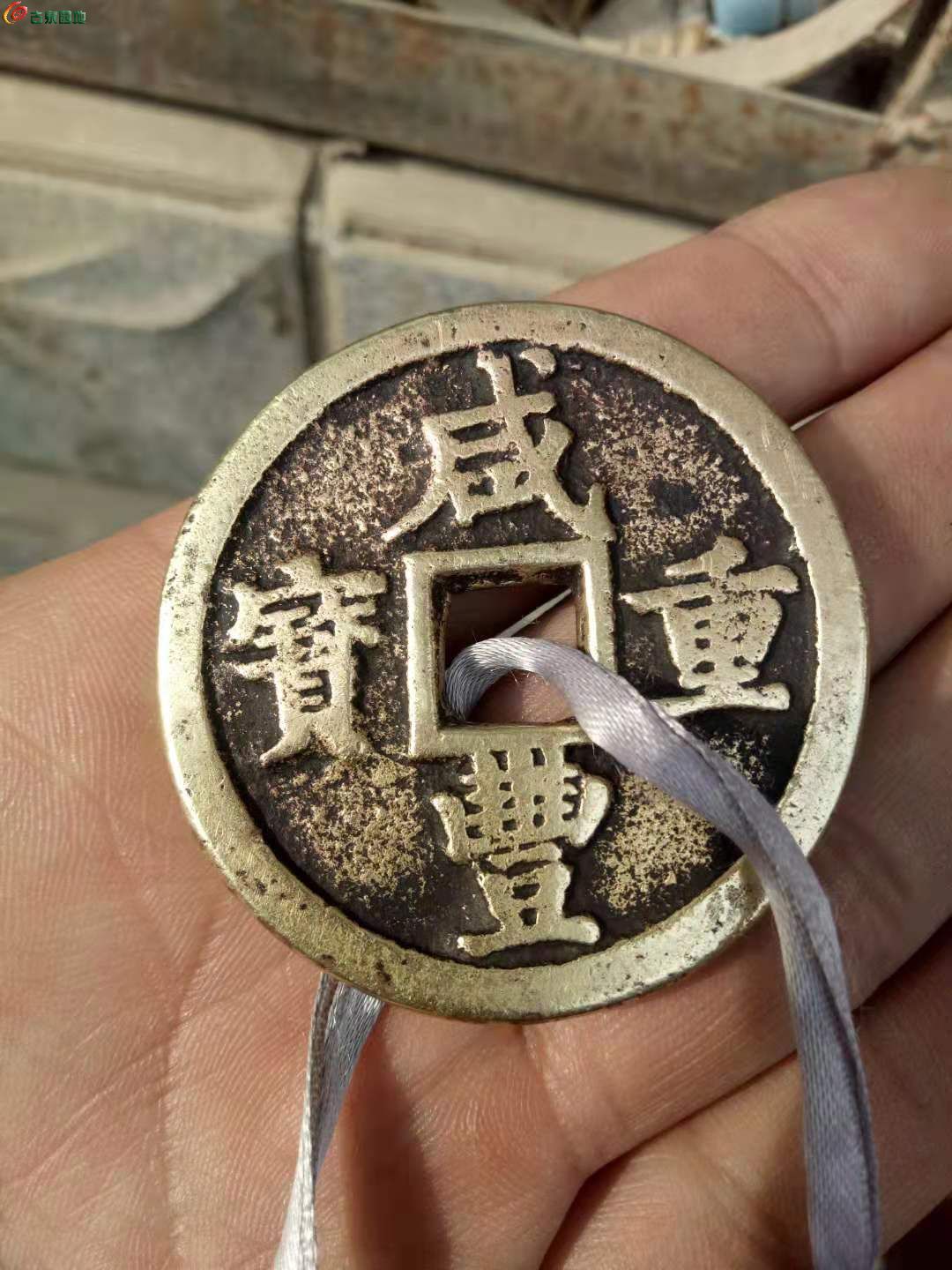 当铺人生2_当铺人生2官网下载_当铺人生2破解版无限金币