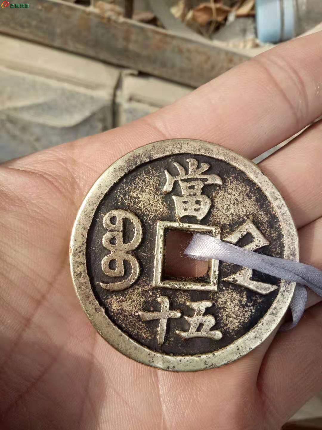 当铺人生2破解版无限金币_当铺人生2_当铺人生2官网下载