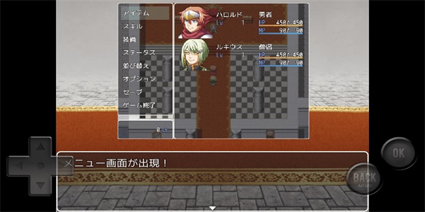复仇之臂无敌版_4399复仇之臂_复仇之臂中文修改版14关