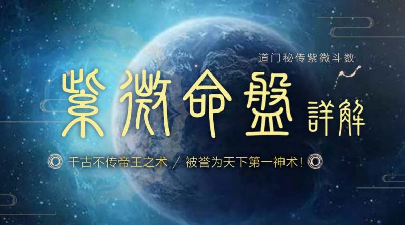 至尊一戒_至尊神戒_至尊神戒全文免费阅读