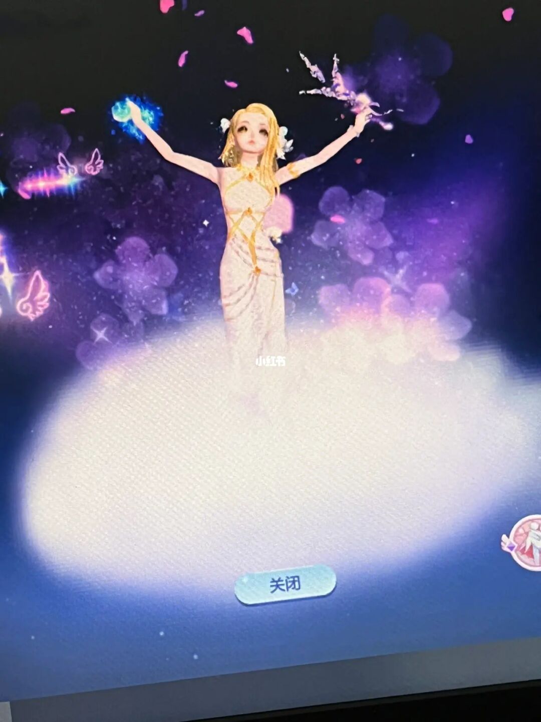 炫舞时代浮云是什么_qq炫舞浮云图片大全_炫舞浮云