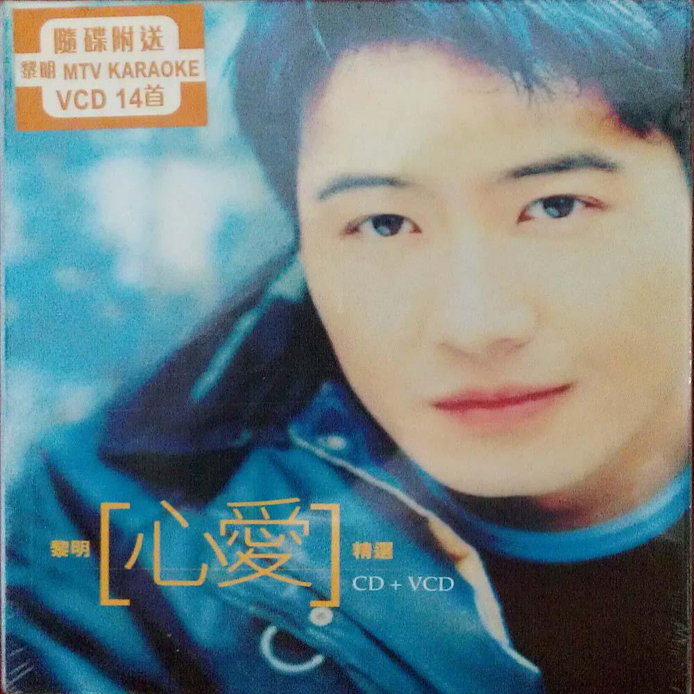 多朗_朗的拼音