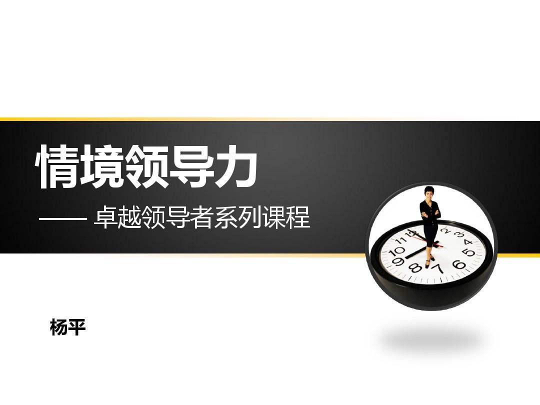 嗣王就是世子_嗣王和世子的区别_王嗣