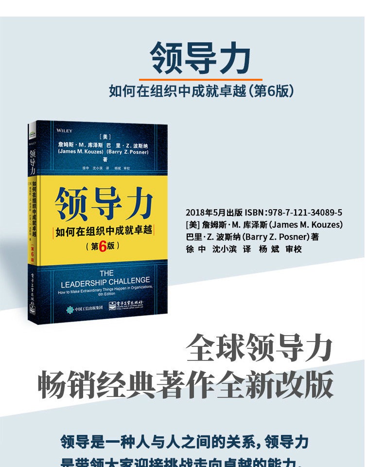 嗣王就是世子_嗣王和世子的区别_王嗣