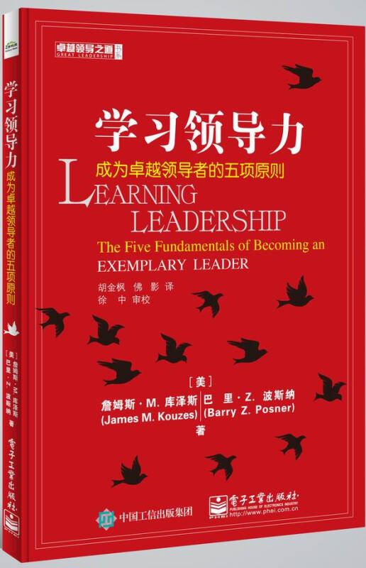 王嗣_嗣王就是世子_嗣王和世子的区别