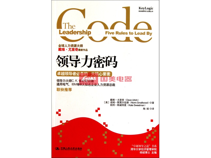 王嗣_嗣王就是世子_嗣王和世子的区别