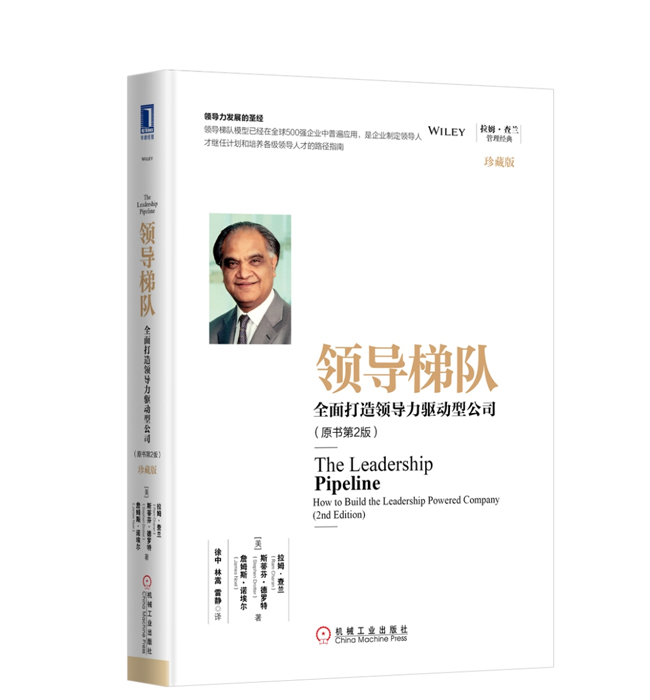 嗣王和世子的区别_嗣王就是世子_王嗣