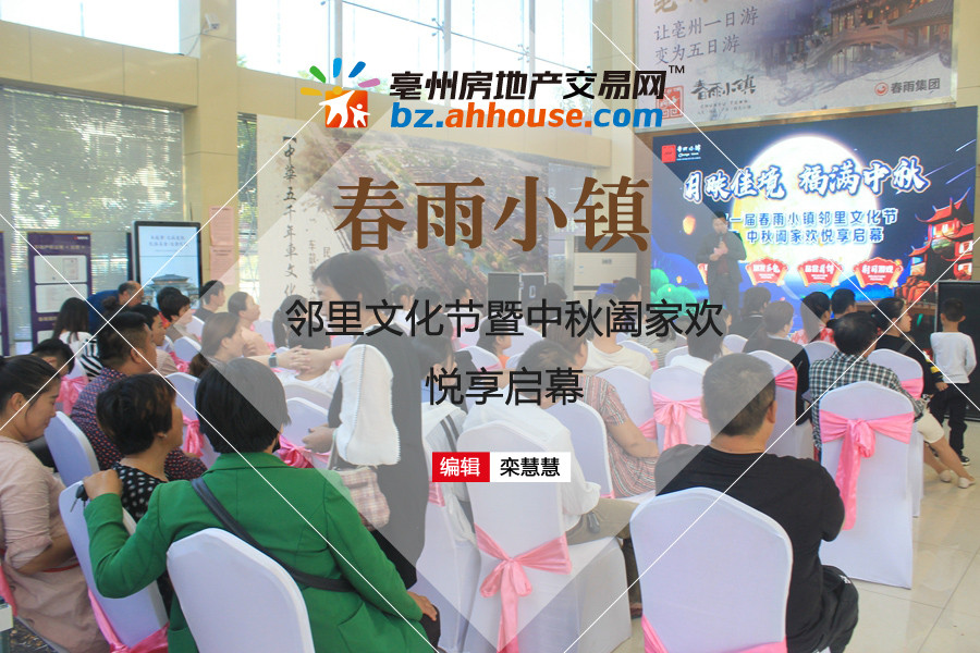 超冒险小镇物语_小镇物语会重新上架吗_小镇物语