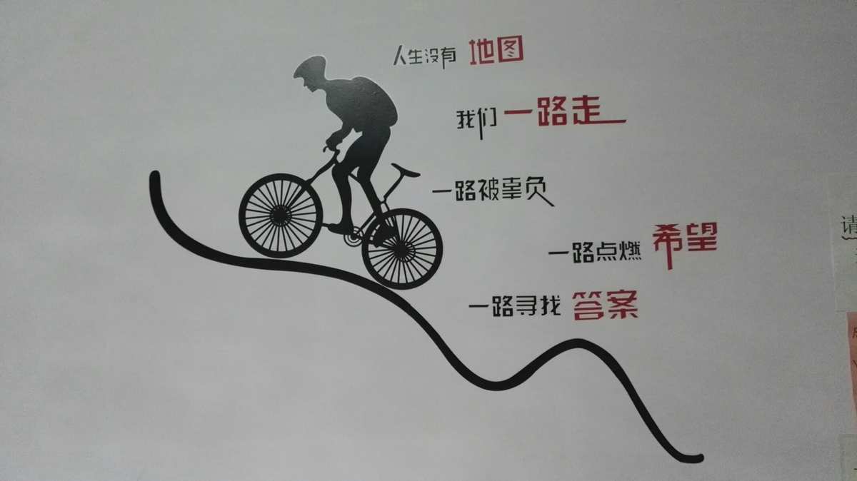 横纲_横纲级别的相扑有多厉害_横纲是什么意思