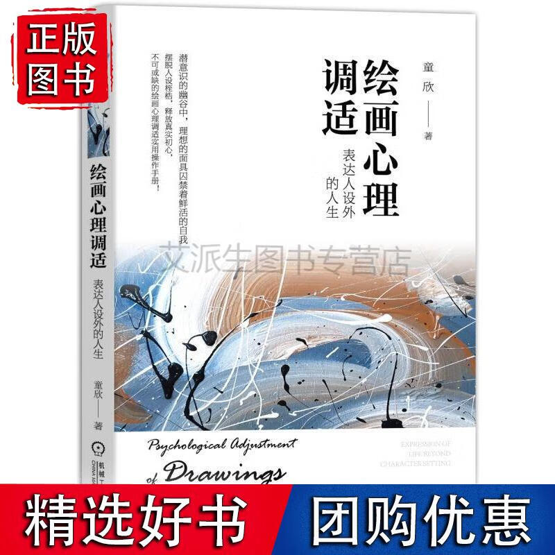 横纲级别的相扑有多厉害_横纲_横纲是什么意思