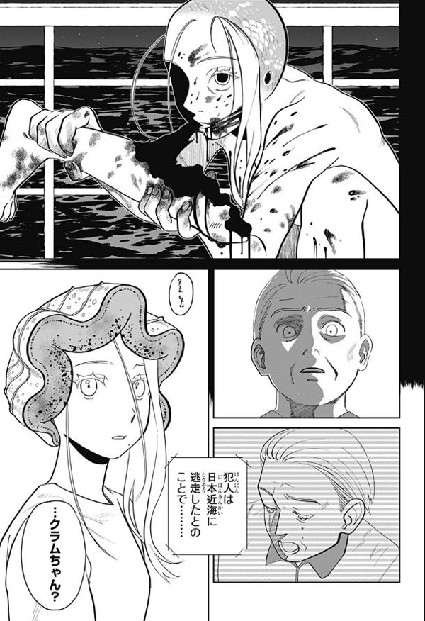 零命刻晴怎么伤害过万_刻晴一命强吗_刻晴命数