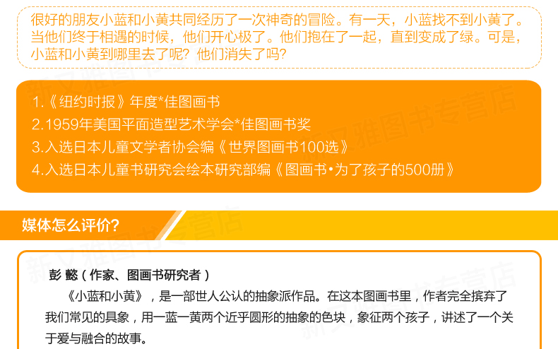 免费答谢中书书ppt_书书免费小说阅读网_小黄书免费看