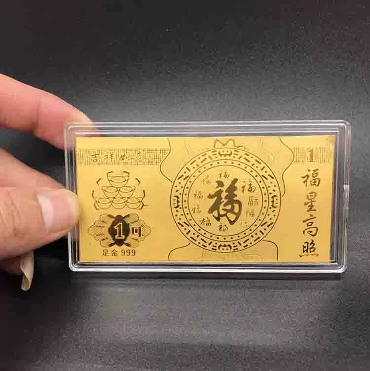 1700金砖多少钱永劫无间_永劫无间的金砖_永劫无间金砖比例