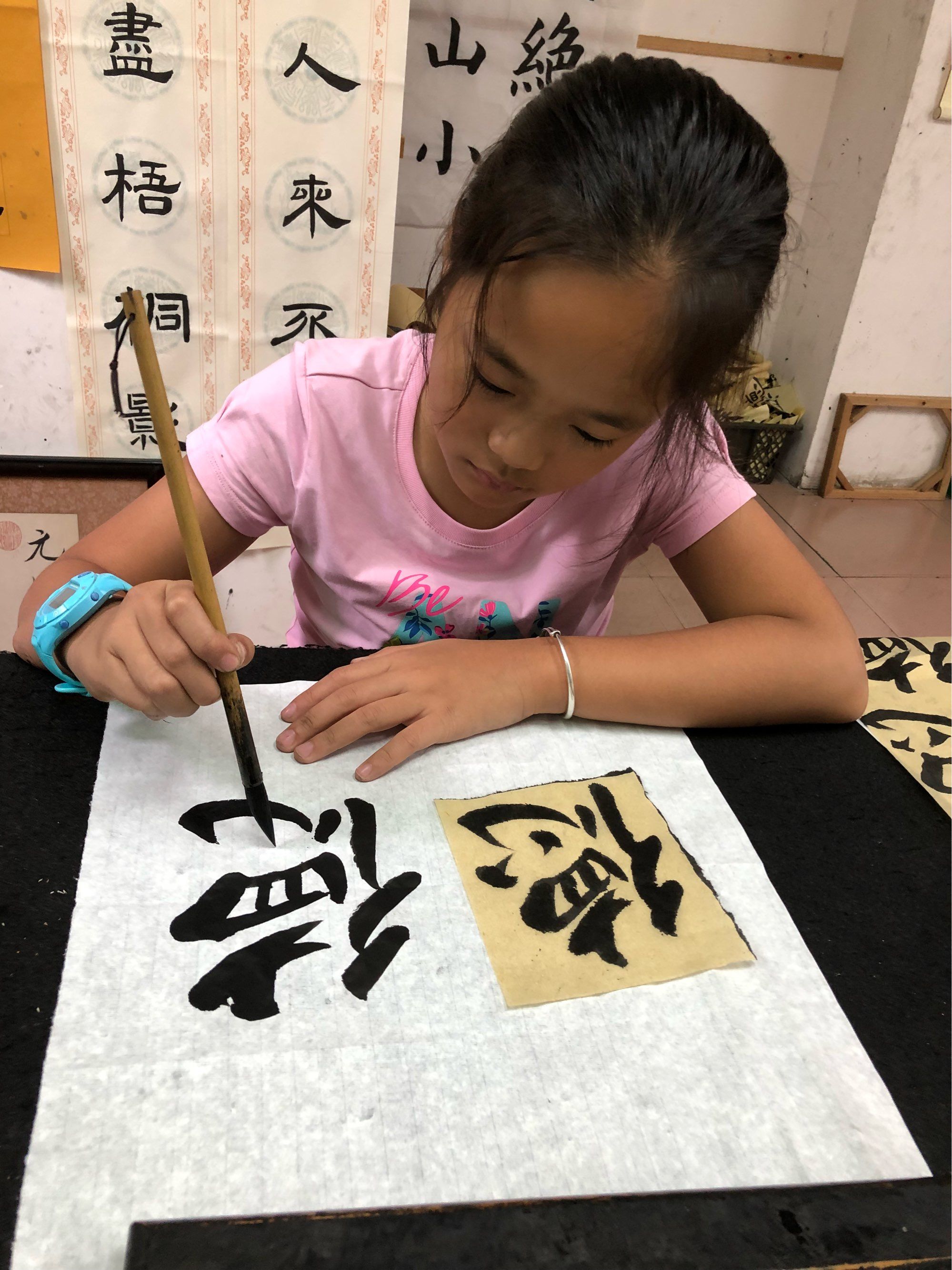 墨趣书法_书法墨趣什么意思_墨趣书法app