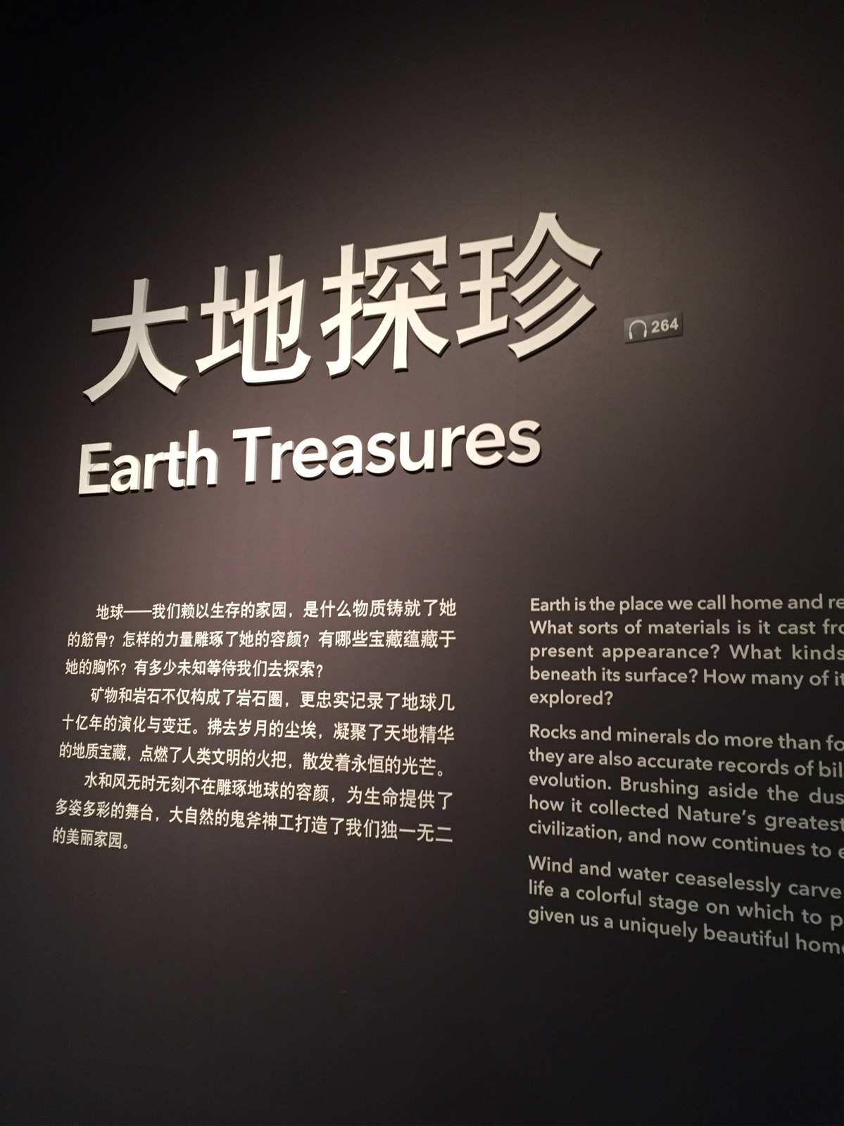 搜索图片_搜索引擎推广_搜索-哈哩哈哩
