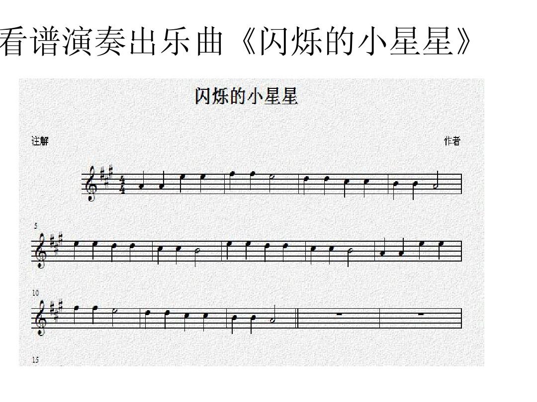 小小作品火柴人_小小作品毁灭者_小小作品flash