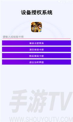 和平精英全部挂免费开正版_和平精英免费开挂的软件_和平精英开免费挂神器下载