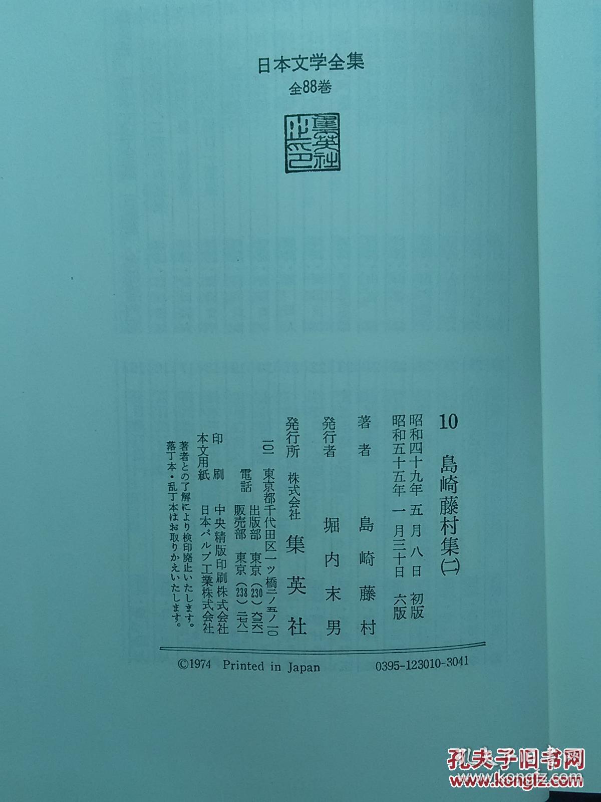 岛读下载官网_岛读_岛读app下载