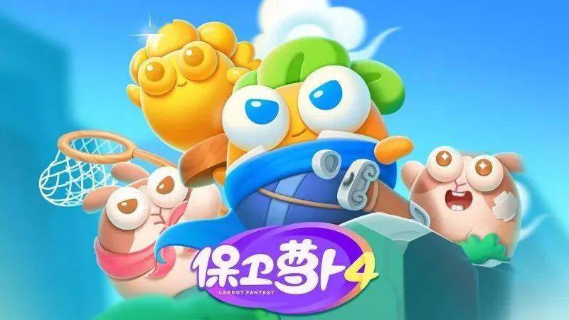 菜鸡云游戏多少钱一小时_下载菜鸡云游戏_菜鸡云游戏盒子
