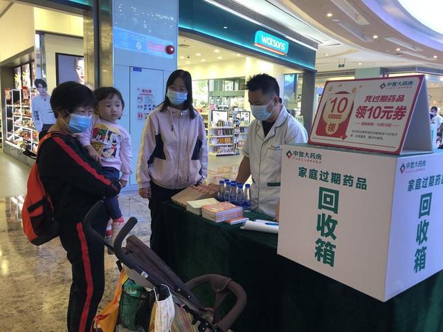 健康购药网_下载买药上健客_健客网上购药下载