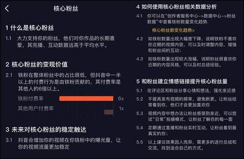 转发视频看不了怎么回事_转发视频看不了怎么办_别人转发了我的视频怎么看谁转发了