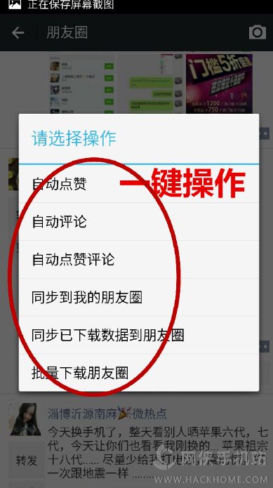 别人转发了我的视频怎么看谁转发了_转发视频看不了怎么办_转发视频看不了怎么回事