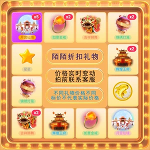 下载陌陌_陌陌下载2023最新版本安装_陌陌下载2023