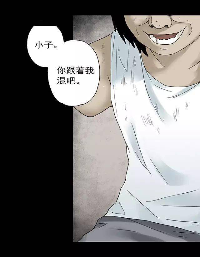 免费看污漫_微博上经常发污漫画的_污污污污污污污软件